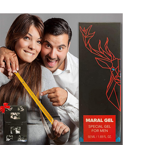 Gel Maral